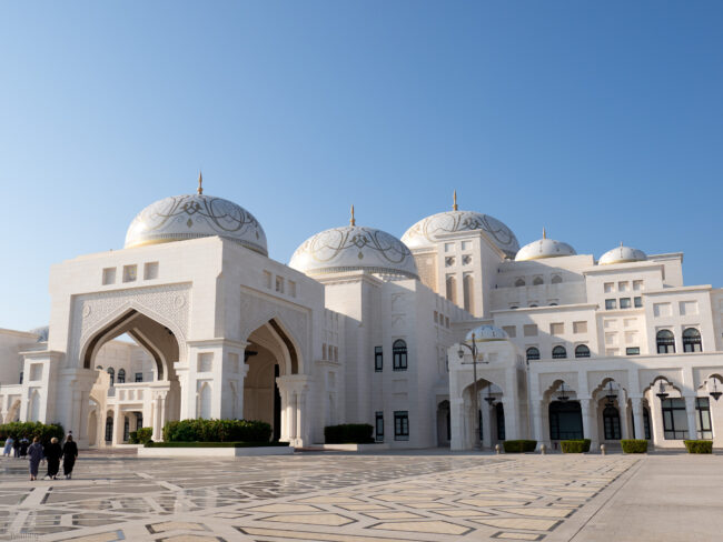 Qasr Al Watan Presidential Palace <p> Abu-Dhabi, United Arab Emirates (2024)